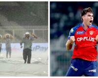 KKR vs PBKS: ਮੀਂਹ ਕਾਰਨ ਬੇਨਤੀਜਾ ਰਿਹਾ ਮੁਕਾਬਲਾ, ਕੋਲਕਾਤਾ ਤੇ ਪੰਜਾਬ ਨੂੰ ਸਾਂਝੇ ਕਰਨੇ ਪਏ ਅੰਕ