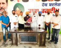 Punjab Congress News: ਮਹਿੰਦਰਪਾਲ ਹੈਪੀ ਪਜਨੀ ਜ਼ਿਲ੍ਹਾ ਕਾਂਗਰਸ ਕਮੇਟੀ ਦੇ ਮੀਤ ਪ੍ਰਧਾਨ ਨਿਯੁਕਤ