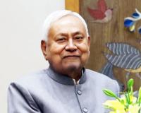 Bihar CM Resigns: ਬਿਹਾਰ ਦੇ ਮੁੱਖ ਮੰਤਰੀ ਨਿਤੀਸ਼ ਕੁਮਾਰ ਨੇ ਰਾਜਪਾਲ ਨੂੰ ਸੌਂਪਿਆ ਅਸਤੀਫ਼ਾ  