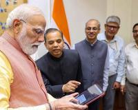 Mann Ki Baat: ਪ੍ਰਧਾਨ ਮੰਤਰੀ ਮੋਦੀ ਨੇ ਦੇਸ਼ ਦੀ ਜਨਤਾ ਨੂੰ ਯਾਦ ਕਰਵਾਈ ਜਿੰਮੇਵਾਰੀ, ਕਿਹਾ ਮੁਹਿੰਮ ਸਿਰੇ ਚੜ੍ਹਾਉਣਾ ਸਾਡਾ ਸਭ ਦਾ ਫਰਜ਼