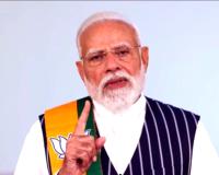 BJP Foundation Day: ਭਾਜਪਾ ਦੇ ਸਥਾਪਨਾ ਦਿਵਸ 'ਤੇ, ਪ੍ਰਧਾਨ ਮੰਤਰੀ ਮੋਦੀ ਨੇ ਭਾਜਪਾ ਵਰਕਰਾਂ ਨੂੰ ਦਿੱਤਾ ਨਵਾਂ ਟੀਚਾ