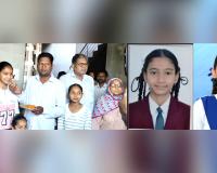 PSEB 8th Result: ਅੱਠਵੀਂ ਦੇ ਨਤੀਜਿਆਂ 'ਚ ਤਮੰਨਾ ਰਹੀ ਅੱਵਲ, 600 'ਚੋਂ 600 ਅੰਕ ਹਾਸਲ ਕਰਕੇ ਬਣੀ ਪੰਜਾਬ ਦੀ ਟੌਪਰ