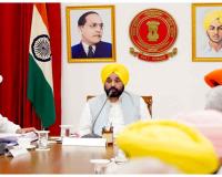 Punjab Cabinet Meeting: ਪੰਜਾਬ ਸਰਕਾਰ ਨੇ ਇਸ ਦਿਨ ਬੁਲਾਈ ਕੈਬਨਿਟ ਮੀਟਿੰਗ, ਲਏ ਜਾ ਸਕਦੇ ਹਨ ਵੱਡੇ ਫੈਸਲੇ
