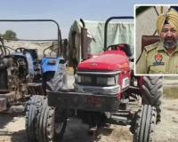 Punjab Crime News: ਗੈਰ-ਕਾਨੂੰਨੀ ਮਾਈਨਿੰਗ ’ਤੇ ਛਾਪਾ, ਦੋ ਟਰੈਕਟਰ ਟਰਾਲੀਆਂ ਜ਼ਬਤ, ਜਾਣੋ ਪੂਰਾ ਮਾਮਲਾ