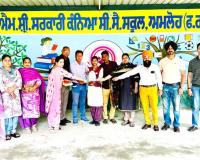 Punjab Education Result: ਕਿਰਤੀ ਪਰਿਵਾਰ ਦੀ ਬੇਟੀ ਆਈ ਪੂਰੇ ਜ਼ਿਲ੍ਹੇ ’ਚੋਂ ਅੱਵਲ, ਮੈਰਿਟ ’ਚ ਕਰਵਾਇਆ ਨਾਂਅ ਦਰਜ