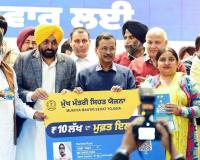 Punjab Health Card Scheme: ਪੰਜਾਬ ‘ਚ ਸਭ ਲਈ ਸਿਹਤ ਸੇਵਾ, ਸਿਹਤ ਕਾਰਡ ‘ਤੇ ਕੋਈ ਪਾਬੰਦੀ ਨਹੀਂ