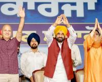 Punjab 'ਚ ਮੁੱਖ ਮੰਤਰੀ ਭਗਵੰਤ ਸਿੰਘ ਮਾਨ ਦੀ ਅਗਵਾਈ ਹੇਠ ਵਿਕਾਸ ਕਾਰਜ ਜਾਰੀ, ਮੋਗਾ 'ਚ ਬਹੁ-ਕਰੋੜੀ ਪ੍ਰਾਜੈਕਟਾਂ ਦਾ ਉਦਘਾਟਨ