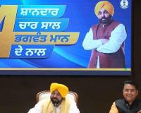 Punjab News: ਪੰਜਾਬ ਦੇ ਇਤਿਹਾਸ 'ਚ ਪਹਿਲੀ ਵਾਰ ਸਿਰਫ਼ 4 ਸਾਲਾਂ ‘ਚ 65,264 ਸਰਕਾਰੀ ਨੌਕਰੀਆਂ ਦਿੱਤੀਆਂ ਗਈਆਂ: ਭਗਵੰਤ ਮਾਨ