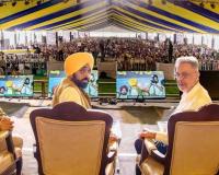 Punjab: ਸ਼ਹੀਦ ਊਧਮ ਸਿੰਘ ਸਟੇਟ ਇੰਸਟੀਚਿਊਟ ਆਫ਼ ਮੈਡੀਕਲ ਸਾਇੰਸਜ਼ ਹੁਸ਼ਿਆਰਪੁਰ 'ਚ ਬਣਾਇਆ ਜਾਵੇਗਾ, ਜੋ ਦੋ ਸਾਲਾਂ ਵਿੱਚ ਪੂਰਾ ਹੋਵੇਗਾ