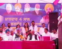 Health News: ਕਮਿਊਨਿਟੀ ਹੈਲਥ ਸੈਂਟਰ ਲਹਿਰਾਗਾਗਾ ਵਿਖੇ OPD ਅਤੇ IPD ਸੇਵਾਵਾਂ ਸ਼ੁਰੂ