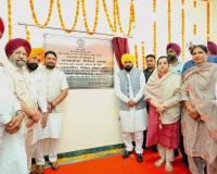 Talwandi Sabo News: ਬਠਿੰਡਾ ਦੇ ਤਲਵੰਡੀ ਸਾਬੋ 'ਚ ਵੱਡਾ ਪ੍ਰਸ਼ਾਸਨਿਕ ਸੁਧਾਰ, ਮੁੱਖ ਮੰਤਰੀ ਭਗਵੰਤ ਸਿੰਘ ਮਾਨ ਨੇ ਇੱਕੋ ਛੱਤ ਹੇਠ ਰਜਿਸਟਰੀ ਤੋਂ ਰਿਕਾਰਡ ਰੂਮ ਤੱਕ ਦੀਆਂ ਸਹੂਲਤਾਂ ਨਾਲ ਲੈਸ ਆਧੁਨਿਕ ਸਬ-ਡਿਵੀਜ਼ਨਲ ਕੰਪਲੈਕਸ ਲੋਕਾਂ ਨੂੰ ਕੀਤਾ ਸਮਰਪਿਤ