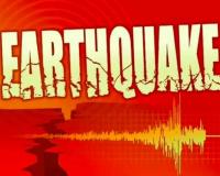 Uttarakhand Earthquake: ਬਾਗੇਸ਼ਵਰ ਜ਼ਿਲ੍ਹੇ ’ਚ ਮਹਿਸੂਸ ਹੋਏ ਭੂਚਾਲ ਦੇ ਝਟਕੇ, 3.7 ਰਹੀ ਤੀਬਰਤਾ