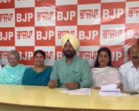 Women's Reservation Bill: ਗੁਰਦਾਸਪੁਰ 'ਚ ਮਹਿਲਾ ਰਾਖਵਾਂਕਰਨ ਬਿੱਲ ਦਾ ਭਾਜਪਾ ਵੱਲੋਂ ਵਿਰੋਧ