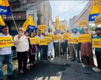 AAP Punjab: ਪੈਟਰੋਲ-ਡੀਜ਼ਲ ਦੇ ਵਧੇ ਰੇਟਾਂ ਵਿਰੁੱਧ 'ਆਪ' ਦਾ ਹੱਲਾ ਬੋਲ
