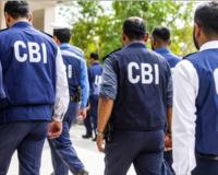 CBI Raid News: ਸੀਬੀਆਈ ਨੇ ਰਿਸ਼ਵਤਖੋਰੀ ਮਾਮਲੇ ’ਚ ਸੀਜੀਐਸਟੀ ਸੁਪਰਡੈਂਟ ਨੂੰ ਕੀਤਾ ਗ੍ਰਿਫ਼ਤਾਰ 
