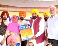Punjab News: ਮੁੱਖ ਮੰਤਰੀ ਵੱਲੋਂ ‘ਮੇਰੀ ਰਸੋਈ ਯੋਜਨਾ’ ਦੀ ਸ਼ੁਰੂਆਤ, 40 ਲੱਖ ਲੋਕਾਂ ਨੂੰ ਮਿਲੇਗਾ ਲਾਭ