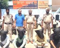 Crime News: ਕੋਟਕਪੂਰਾ ਪੁਲਿਸ ਵੱਲੋਂ ਲੁੱਟ ਦੀ ਯੋਜਨਾ ਬਣਾ ਰਹੇ ਗੈਂਗ ਦੇ 4 ਮੈਂਬਰ ਗ੍ਰਿਫਤਾਰ