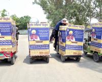 Drug Free Punjab: ਯੁੱਧ ਨਸ਼ਿਆਂ ਵਿਰੁੱਧ ਫੇਜ਼-2 ਤਹਿਤ ਜਾਗਰੂਕਤਾ ਦੀ ਲਹਿਰ, ਪਿੰਡ-ਪਿੰਡ ਪਹੁੰਚੇਗਾ ਸੰਦੇਸ਼