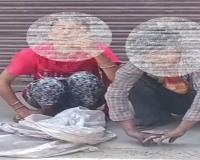 Moga News: ਨਸ਼ੇ ਚ ਧੁੱਤ ਲੜਕੇ ਲੜਕੀ ਦੀ ਵੀਡੀਓ ਵਾਇਰਲ 