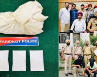 Faridkot News: ਨਸ਼ਾ ਤਸਕਰੀ ਨੈੱਟਵਰਕ ਦਾ ਪਰਦਾਫਾਸ਼, ਡਰੱਗ ਮਨੀ ਸਮੇਤ 2 ਤਸਕਰ ਗ੍ਰਿਫ਼ਤਾਰ