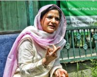 Iltija Mufti X Account Banned: ਮਹਿਬੂਬਾ ਮੁਫ਼ਤੀ ਦੀ ਧੀ ਇਲਤਿਜਾ ਮੁਫ਼ਤੀ ਦਾ 'ਐਕਸ' ਅਕਾਊਂਟ ਬੈਨ