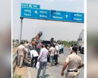 Nuh Road Accident: ਹਰਿਆਣਾ ਦੇ ਨੂਹ ’ਚ ਭਿਆਨਕ ਸੜਕ ਹਾਦਸਾ, 5 ਯੂਪੀ ਪੁਲਿਸ ਮੁਲਾਜ਼ਮਾਂ ਦੀ ਮੌਤ 