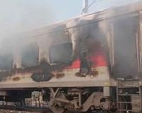 Rajdhani Express Fire: ਰਾਜਧਾਨੀ ਐਕਸਪ੍ਰੈਸ ਨੂੰ ਲੱਗੀ ਅੱਗ, ਆਰਪੀਐਫ ਤੇ ਰੇਲਵੇ ਸਟਾਫ ਦੀ ਤੇਜ਼ ਕਾਰਵਾਈ ਸਦਕਾ ਕੋਚ ਵਿੱਚ ਫਸੇ 68 ਯਾਤਰੀਆਂ ਨੂੰ ਬਚਾਇਆ