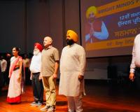 Bright Minds Punjab ਪ੍ਰੋਗਰਾਮ ਦਾ ਰੂਪਨਗਰ ਤੋਂ ਆਗ਼ਾਜ਼, 12ਵੀਂ ਜਮਾਤ ਵਿੱਚ 85% ਤੋਂ ਵੱਧ ਨੰਬਰ ਲੈਣ ਵਾਲੇ 600 ਤੋਂ ਵੱਧ ਵਿਦਿਆਰਥੀਆਂ ਦਾ ਸਨਮਾਨ