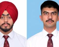 ਕੈਡਿਟ ਸੁਖਰਾਜ ਤੇ ਜਸਨੂਰ ਨੇ ਪੰਜਾਬ ਦਾ ਮਾਣ ਵਧਾਇਆ, AFCAT 'ਚ ਦੇਸ਼ ਭਰ 'ਚੋਂ ਹਾਸਲ ਕੀਤਾ ਦੂਜਾ ਤੇ ਛੇਵਾਂ ਰੈਂਕ