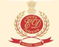 Enforcement Directorate: ਸੁਪਾਰੀ ਤਸਕਰੀ ਨੈੱਟਵਰਕ 'ਤੇ ਈਡੀ ਦੀ ਵੱਡੀ ਕਾਰਵਾਈ, 9 ਥਾਵਾਂ 'ਤੇ ਛਾਪੇਮਾਰੀ