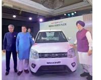 India Flex Fuel Car Launch: ਗਡਕਰੀ ਅਤੇ ਹਰਦੀਪ ਪੁਰੀ ਨੇ ਦੇਸ਼ ਦੀ ਪਹਿਲੀ ਫਲੈਕਸ-ਫਿਊਲ ਕਾਰ ਲਾਂਚ ਕੀਤੀ