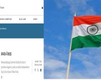 India Independence Day News: ਨਿਊਯਾਰਕ ਸੈਨੇਟ ’ਚ 15 ਅਗਸਤ 2026 ਨੂੰ ਭਾਰਤ ਦਾ ਆਜ਼ਾਦੀ ਦਿਵਸ ਐਲਾਨਣ ਦਾ ਮਤਾ ਪਾਸ