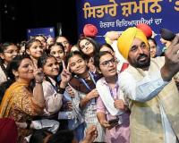 ਅਸੀਂ Punjab ਨੂੰ ਦੇਸ਼ ਦਾ ਮੋਹਰੀ ਸਿੱਖਿਆ ਕੇਂਦਰ ਬਣਾਵਾਂਗੇ, ਸਾਡੇ ਬੱਚਿਆਂ ਨੂੰ ਕੈਨੇਡਾ ਜਾਂ ਆਸਟ੍ਰੇਲੀਆ ਵੱਲ ਦੇਖਣ ਦੀ ਲੋੜ ਨਹੀਂ ਰਹੇਗੀ: ਮੁੱਖ ਮੰਤਰੀ ਭਗਵੰਤ ਸਿੰਘ ਮਾਨ