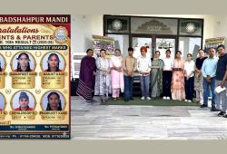 10th Class Result: ਡੀ.ਏ.ਵੀ. ਸਕੂਲ ਬਾਦਸ਼ਾਹਪੁਰ ਦੇ ਵਿਦਿਆਰਥੀਆਂ ਨੇ ਕਰਵਾਈ ਬੱਲੇ-ਬੱਲੇ,ਨਤੀਜਾ 100 ਫੀਸਦੀ ਰਿਹਾ