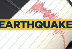 Kashmir Earthquake Today: ਕਸ਼ਮੀਰ ਘਾਟੀ ’ਚ ਲੱਗੇ ਭੂਚਾਲ ਝਟਕੇ, ਲੋਕ ਘਰਾਂ ’ਚੋਂ ਨਿਕਲੇ ਬਾਹਰ