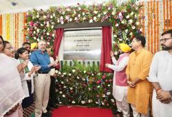 Punjab: ਮੁੱਖ ਮੰਤਰੀ ਭਗਵੰਤ ਸਿੰਘ ਮਾਨ ਨੇ ਪਿੰਡ ਚੀਮਾ ‘ਚ ਸੰਤ ਅਤਰ ਸਿੰਘ ਜੀ ਮਹਾਰਾਜ ਹਸਪਤਾਲ ਦਾ ਕੀਤਾ ਉਦਘਾਟਨ, 15 ਪਿੰਡਾਂ ਦੇ 50 ਹਜ਼ਾਰ ਵਾਸੀਆਂ ਨੂੰ ਹੋਵੇਗਾ ਲਾਭ