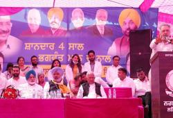 Health News: ਕਮਿਊਨਿਟੀ ਹੈਲਥ ਸੈਂਟਰ ਲਹਿਰਾਗਾਗਾ ਵਿਖੇ OPD ਅਤੇ IPD ਸੇਵਾਵਾਂ ਸ਼ੁਰੂ