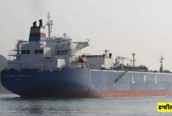 West Asia War: ਓਮਾਨ ਕੋਲ ਸਮੁੰਦਰੀ ਜਹਾਜ਼ ’ਤੇ ਆਈਆਰਜੀਸੀ ਦਾ ਹਮਲਾ, ਭਾਰੀ ਨੁਕਸਾਨ