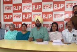 Women's Reservation Bill: ਗੁਰਦਾਸਪੁਰ 'ਚ ਮਹਿਲਾ ਰਾਖਵਾਂਕਰਨ ਬਿੱਲ ਦਾ ਭਾਜਪਾ ਵੱਲੋਂ ਵਿਰੋਧ