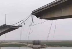 Bihar Bridge Collapse: ਵਿਕਰਮਸ਼ਿਲਾ ਪੁਲ ਦਾ 34 ਮੀਟਰ ਲੰਬਾ ਸਲੈਬ ਗੰਗਾ ’ਚ ਡਿੱਗਿਆ, 16 ਜ਼ਿਲ੍ਹਿਆਂ ਦਾ ਸੰਪਰਕ ਟੁੱਟਿਆ