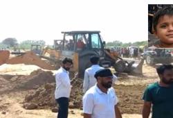 Hoshiarpur Borewell Incident: ਹੁਸ਼ਿਆਰਪੁਰ 'ਚ ਡੂੰਘੇ ਬੋਰਵੈੱਲ 'ਚ ਡਿੱਗਿਆ ਬੱਚਾ, ਬਚਾਅ ਕਾਰਜ ਜਾਰੀ