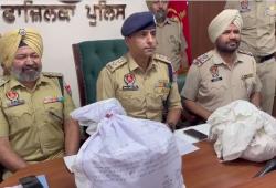 Jalalabad News: ਜਲਾਲਾਬਾਦ ’ਚ ਸਰਹੱਦ ਪਾਰੋਂ ਆਈ ਕਰੋੜਾਂ ਦੀ ਹੈਰੋਇਨ ਬਰਾਮਦ