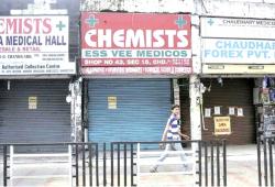 Moga Chemist Strike News: ਮੋਗਾ ’ਚ ਕੈਮਿਸਟਾਂ ਦੀਆਂ ਦੁਕਾਨਾਂ ਬੰਦ, ਲੋਕ ਹੋਏ ਪਰੇਸ਼ਾਨ 