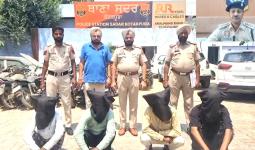 Crime News: ਕੋਟਕਪੂਰਾ ਪੁਲਿਸ ਵੱਲੋਂ ਲੁੱਟ ਦੀ ਯੋਜਨਾ ਬਣਾ ਰਹੇ ਗੈਂਗ ਦੇ 4 ਮੈਂਬਰ ਗ੍ਰਿਫਤਾਰ