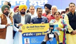 Health News: ਮੁੱਖ ਮੰਤਰੀ ਸਿਹਤ ਯੋਜਨਾ’ ਤਹਿਤ ₹465 ਕਰੋੜ ਤੋਂ ਵੱਧ ਦਾ ਇਲਾਜ; 42 ਲੱਖ ਤੋਂ ਵੱਧ ਕਾਰਡ ਜਾਰੀ