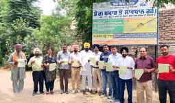 National Dengue Day: ਸਿਹਤ ਵਿਭਾਗ ਵੱਲੋਂ ਰਾਸ਼ਟਰੀ ਡੇਂਗੂ ਦਿਵਸ ਮਨਾਇਆ