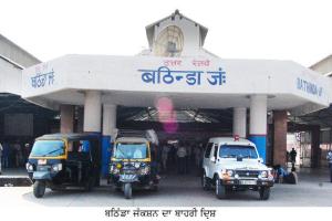 ਰੇਲ ਮਹਿਕਮੇ ਵੱਲੋਂ ਪੰਜਾਬੀ ਮਾਂ ਬੋਲੀ ਨਾਲ ਧੱਕਾ, ਸਟੇਸ਼ਨ ‘ਤੇ ਪੰਜਾਬੀ ‘ਚ ਅਨਾਊਂਸਮੈਂਟ ਬੰਦ ਕੀਤੀ