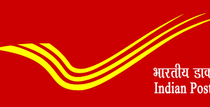 ਹੁਣ ਬੈਂਕਾਂ ਵਾਂਗ ਕੰਮ ਕਰਨਗੇ ਡਾਕਖਾਨੇ