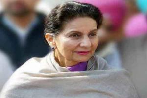 ਵਿਵਾਦਾਂ ਮਗਰੋਂ ‘ਸਮਾਜ ਨੂੰ ਸਮਰਪਿਤ’ ‘ਚ ਬਦਲਿਆ ‘ਉਦਘਾਟਨੀ’ ਸਮਾਗਮ