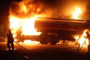 ਪਾਕਿ: ਤੇਲ ਦੇ ਟੈਂਕਰ ਨੂੰ ਅੱਗ ਲੱਗੀ,  140 ਮੌਤਾਂ